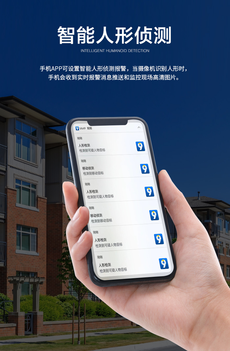 详情2_01.jpg