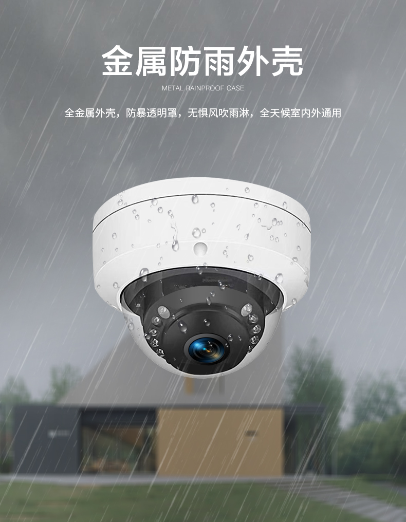 详情2_05.jpg