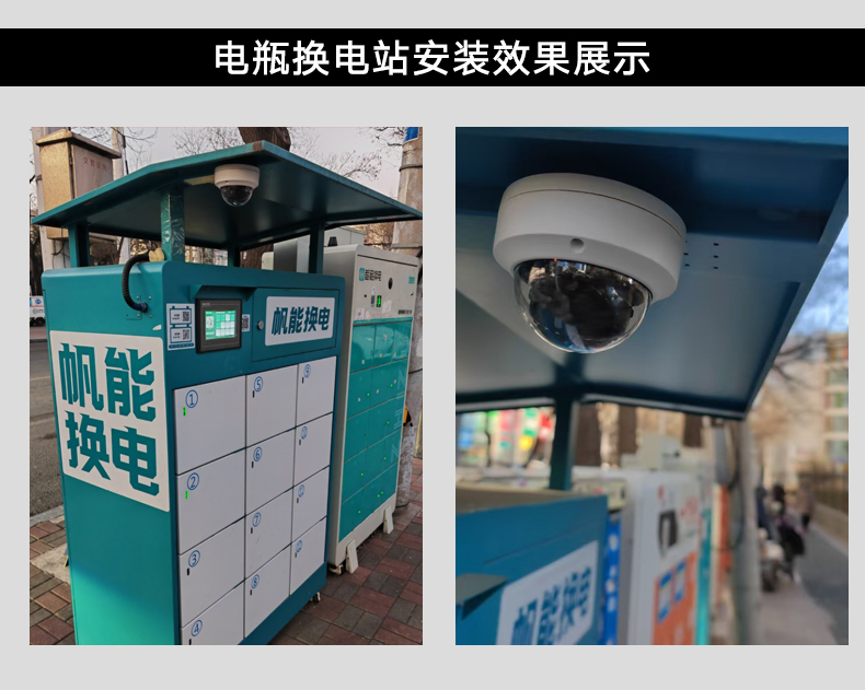 详情2_07.jpg