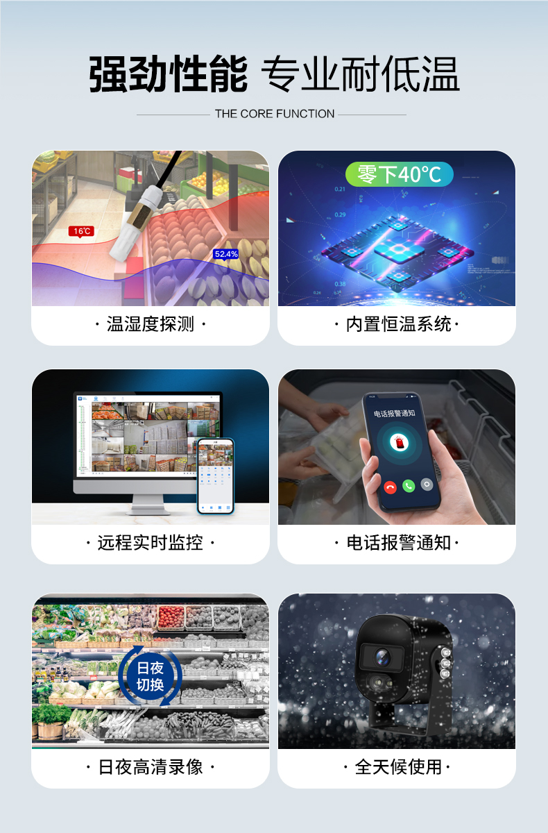 详情_02.jpg