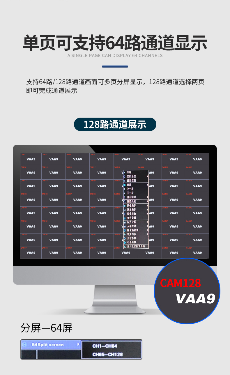 详情_09.jpg