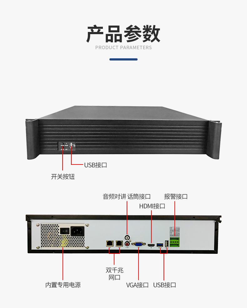 详情_12.jpg