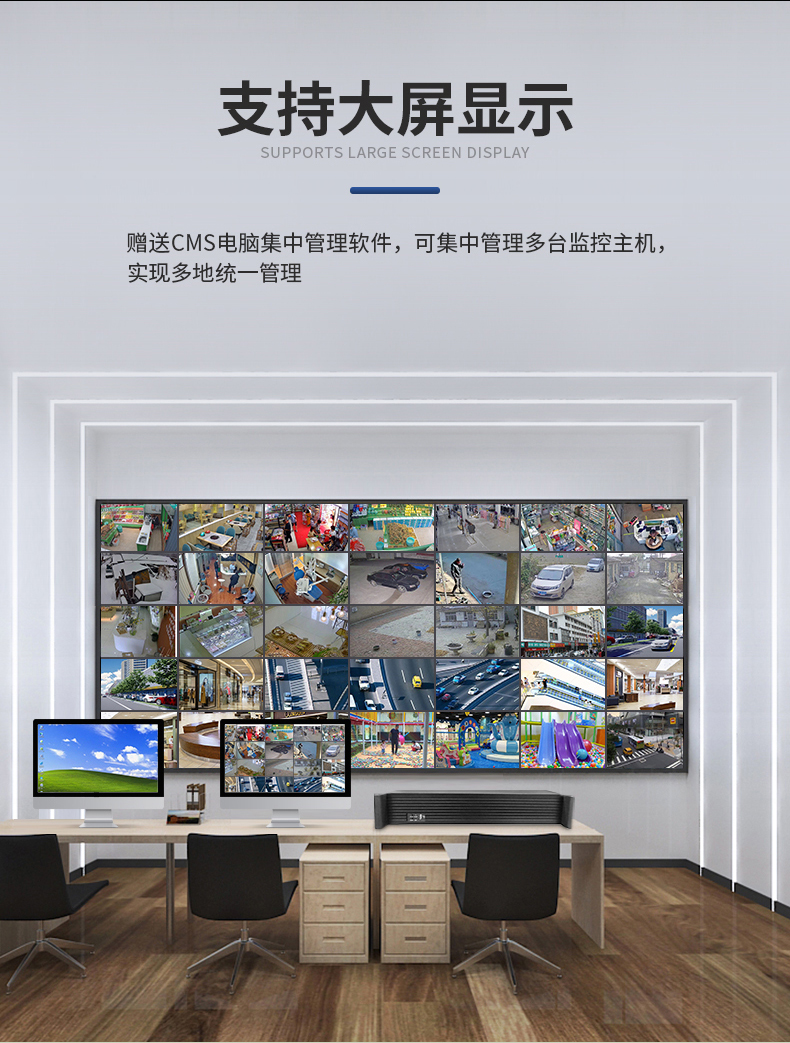 详情_08.jpg