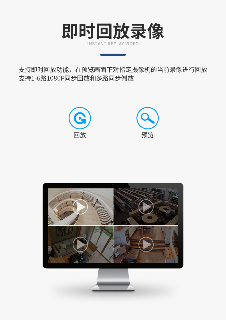 详情_10.jpg