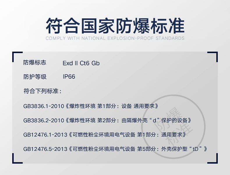详情03.jpg