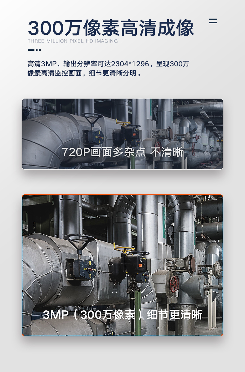 详情05.jpg