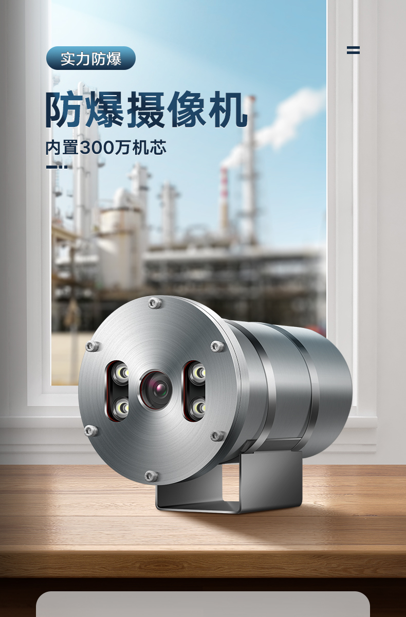 详情01.jpg