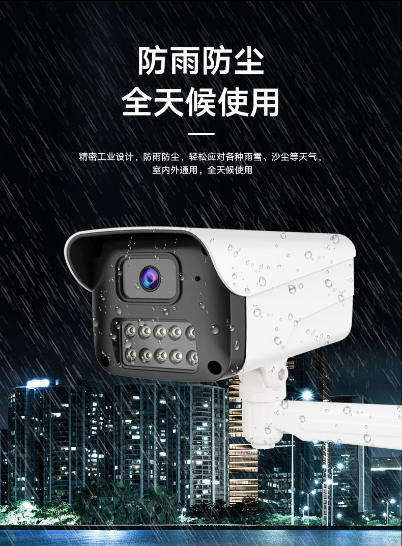 详情3_03.jpg