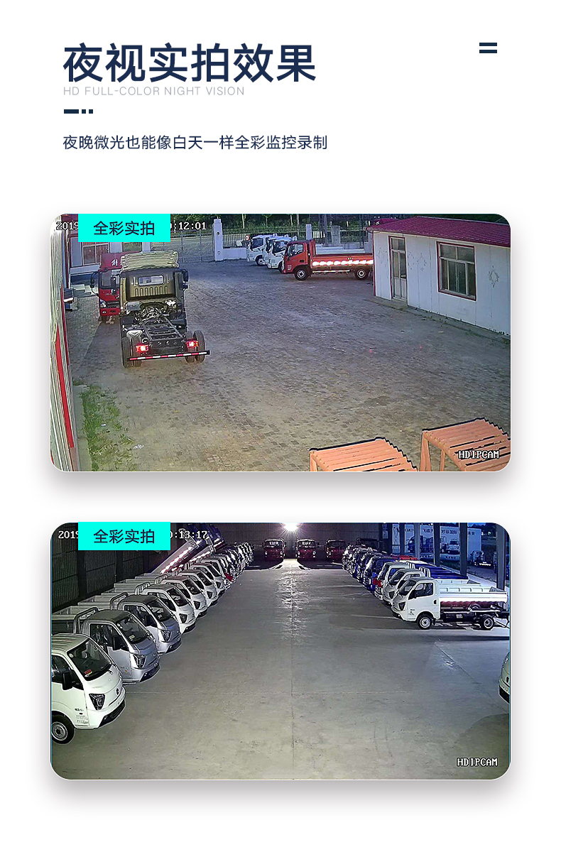 详情07.jpg