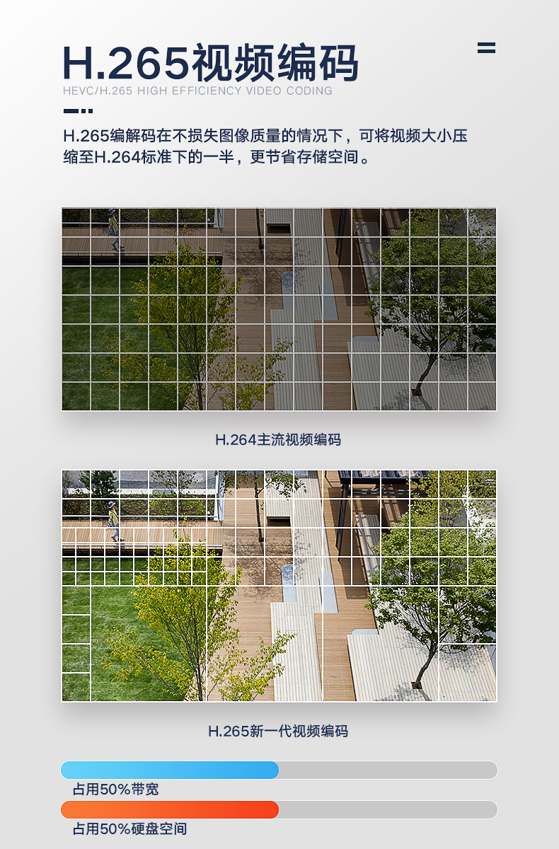 详情08.jpg