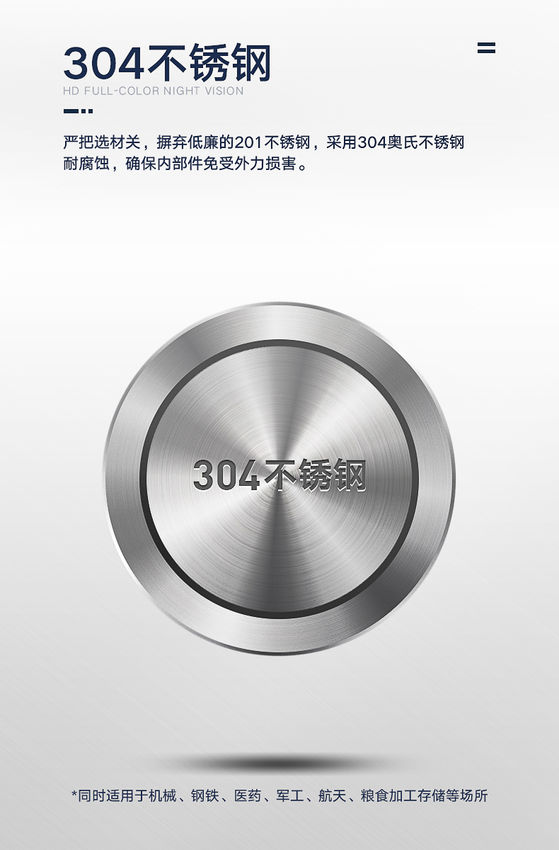 详情10.jpg