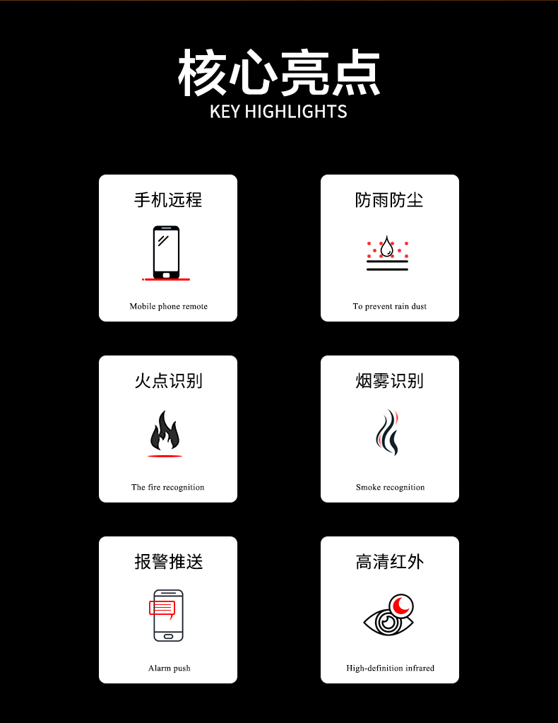 详情1_02.jpg
