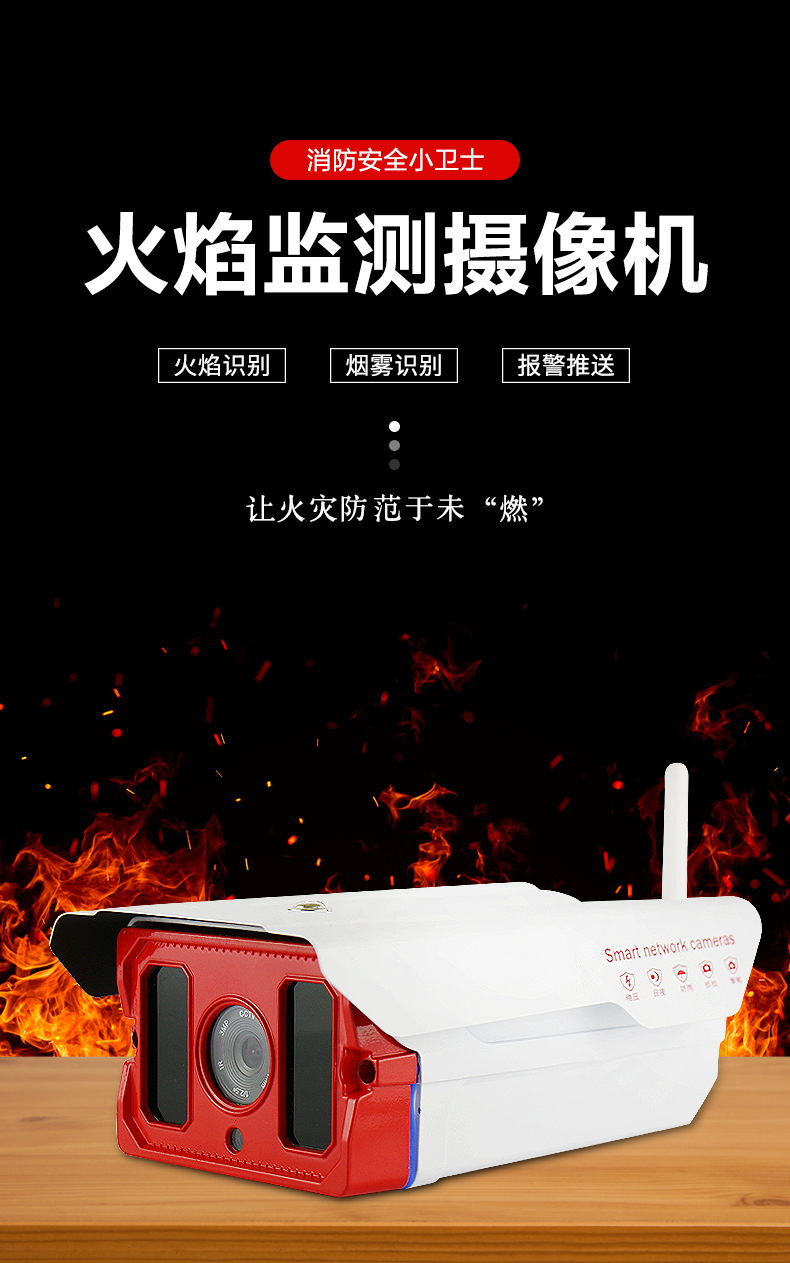 详情1_01.jpg