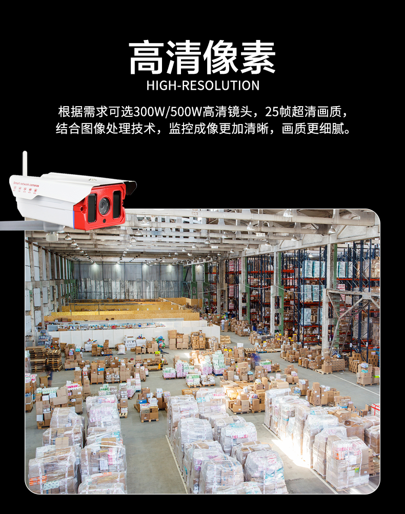 详情2_01.jpg