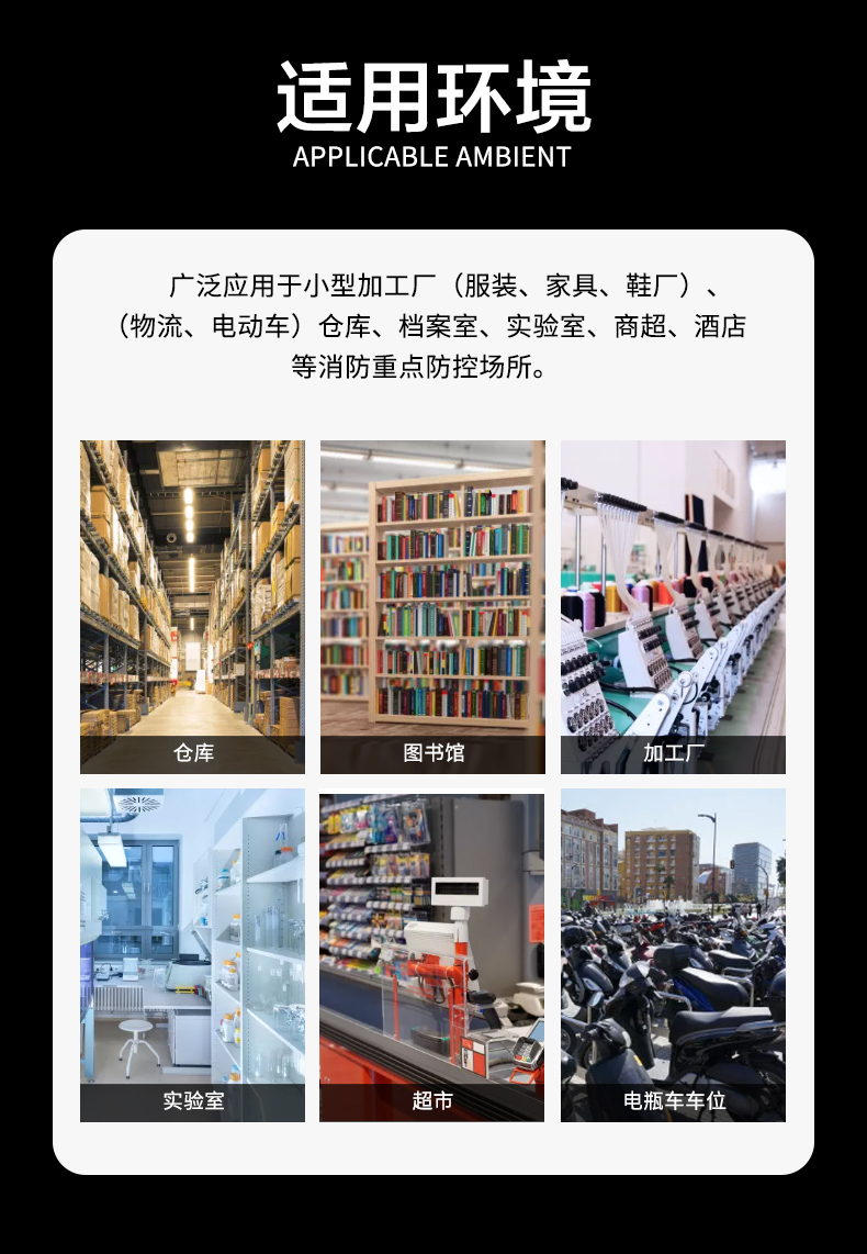 详情1_03.jpg
