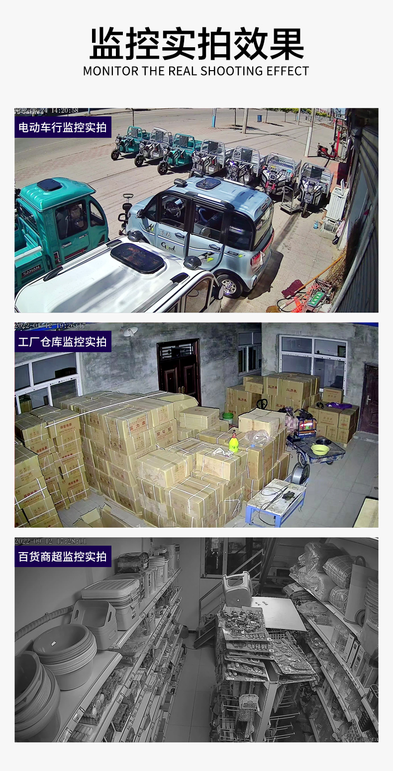 详情1_04.jpg
