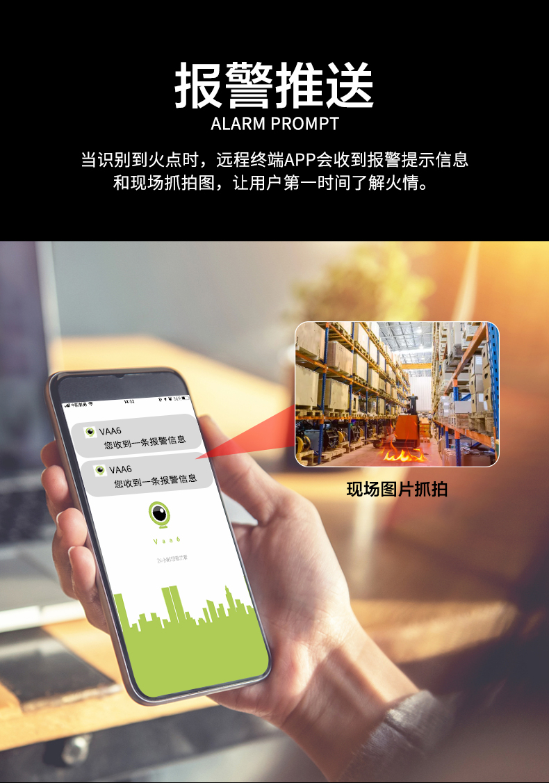 详情2_05.jpg