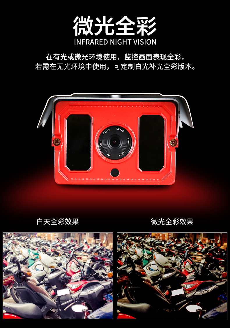 详情2_02.jpg