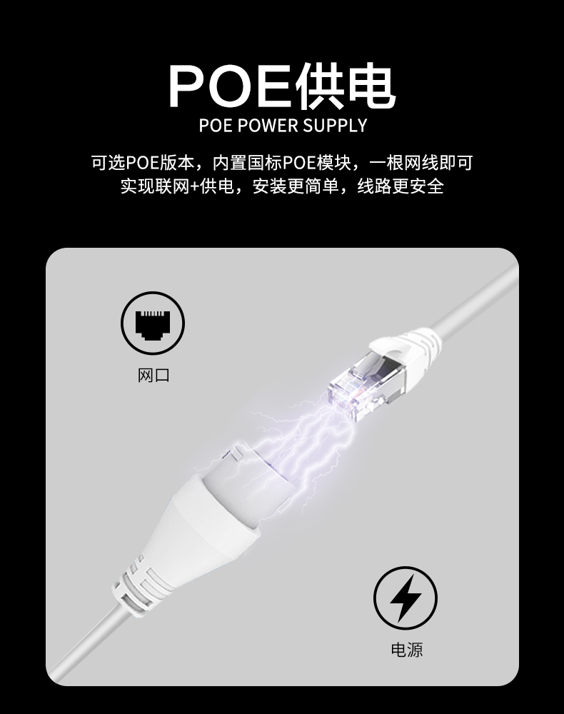 详情2_08.jpg