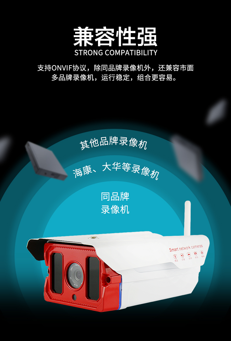 详情2_07.jpg