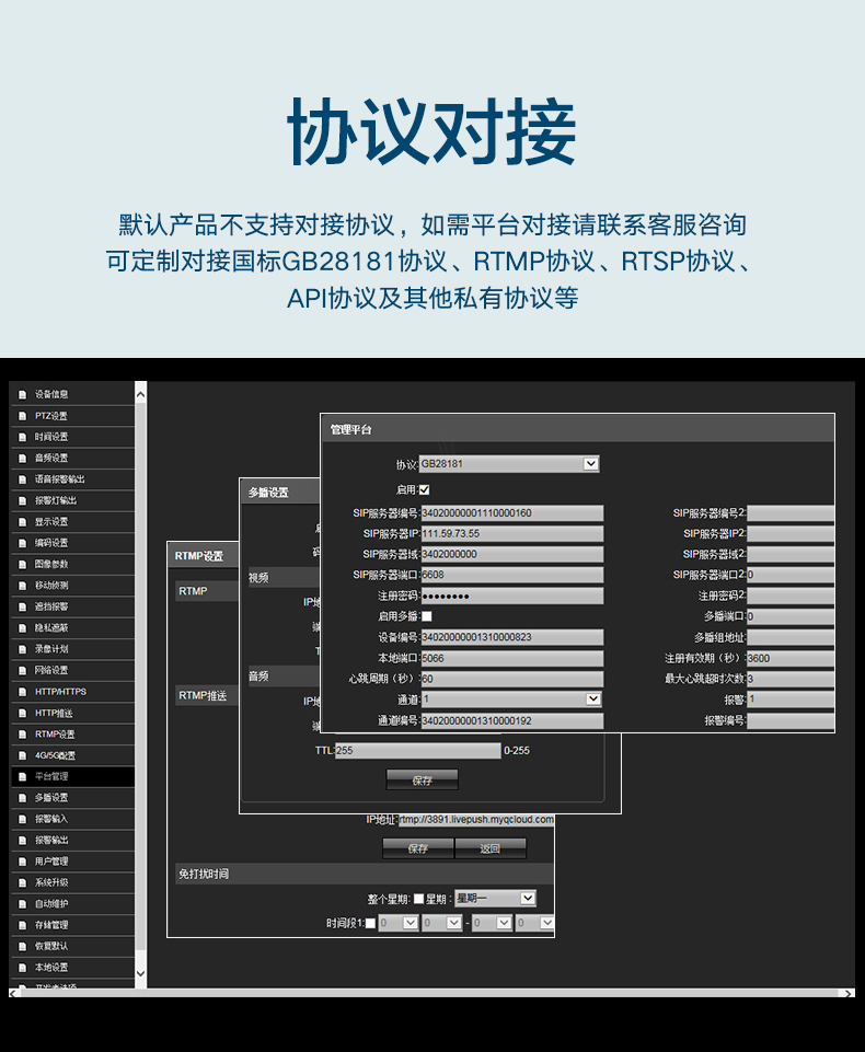 详情2_03.jpg