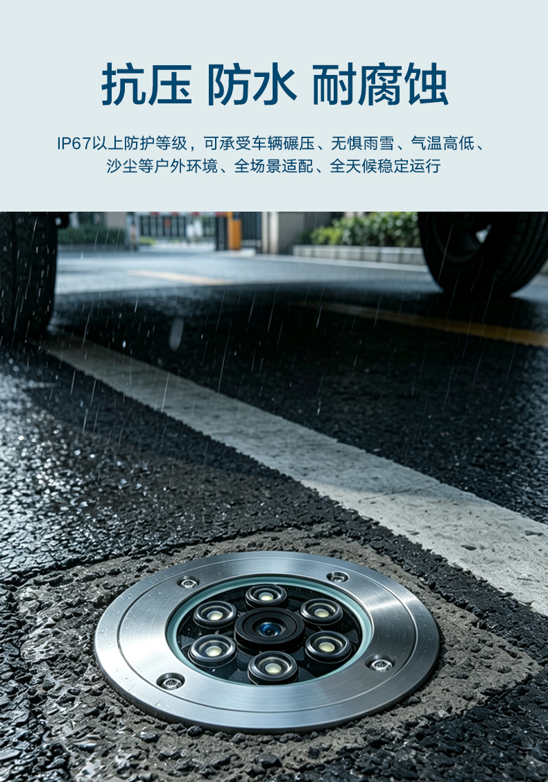 详情2_01.jpg