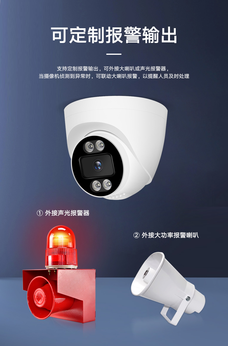 详情4_03.jpg