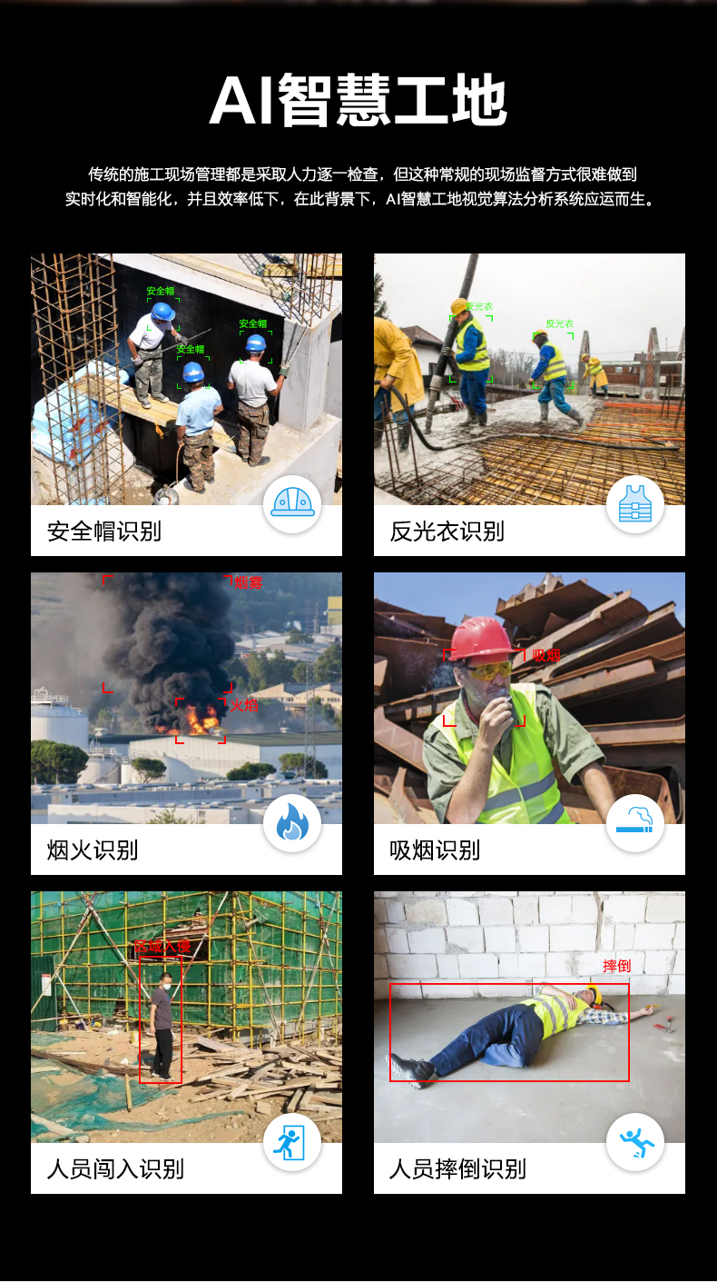 详情1_04.jpg