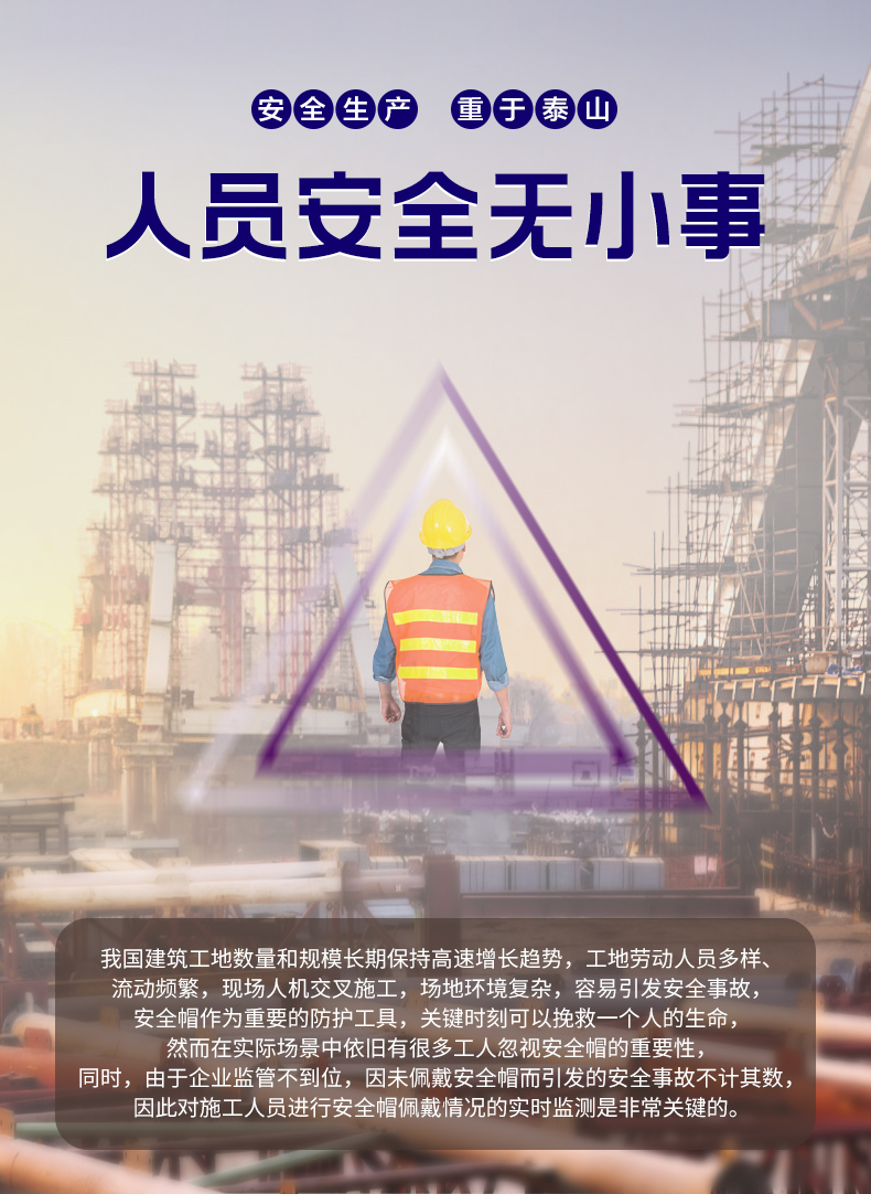 详情1_03.jpg