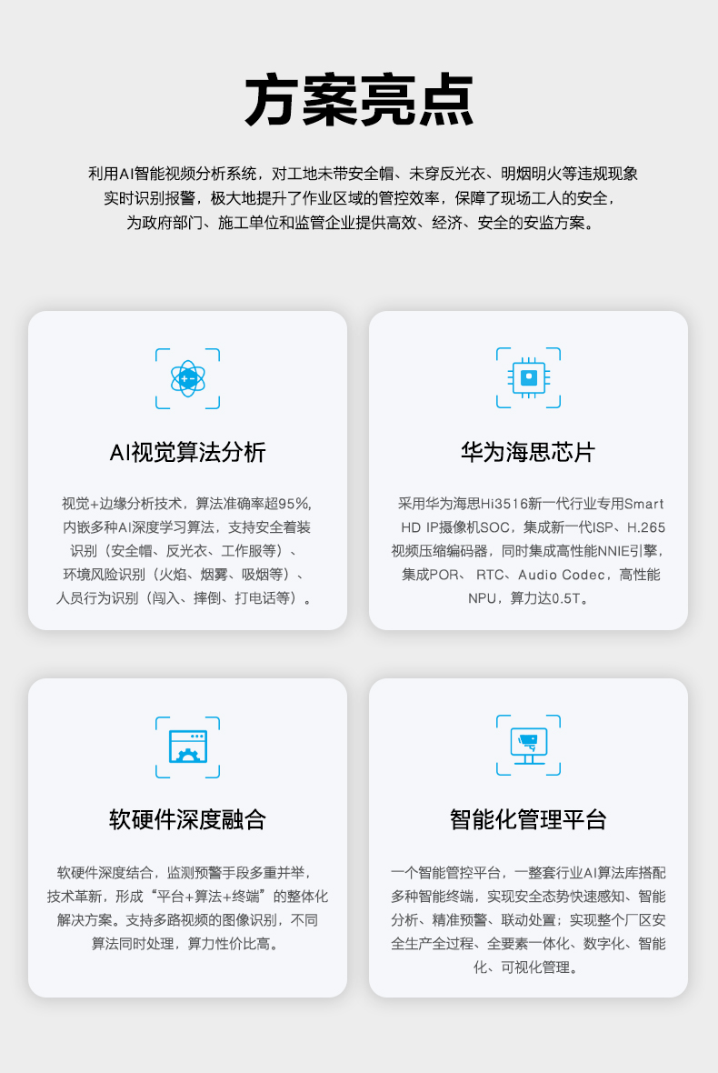 详情1_05.jpg