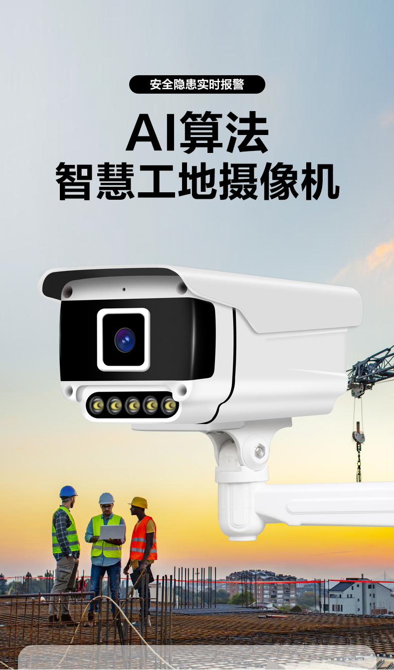 详情1_01.jpg