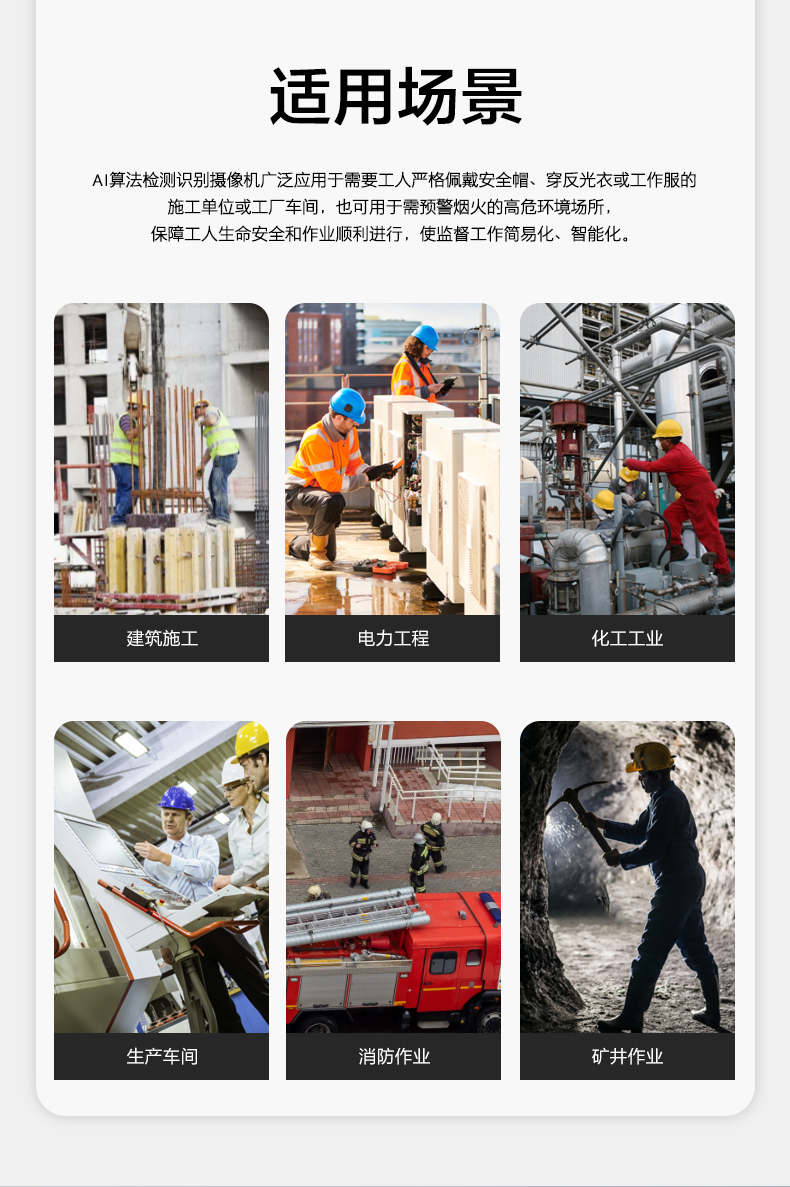 详情1_02.jpg