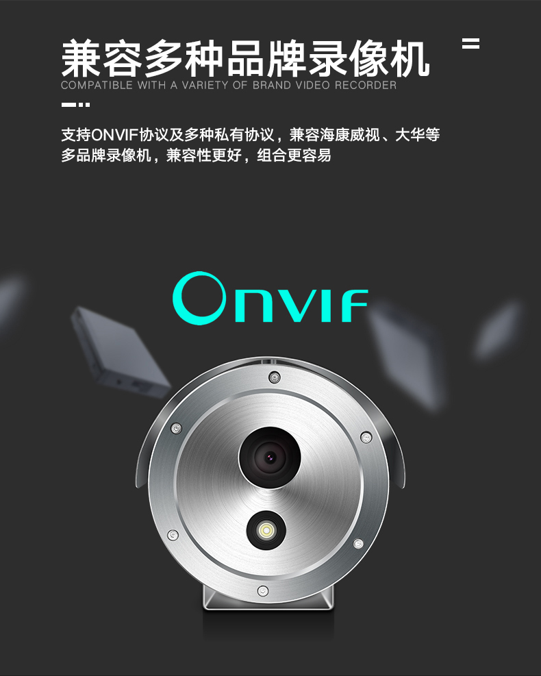详情_08.jpg