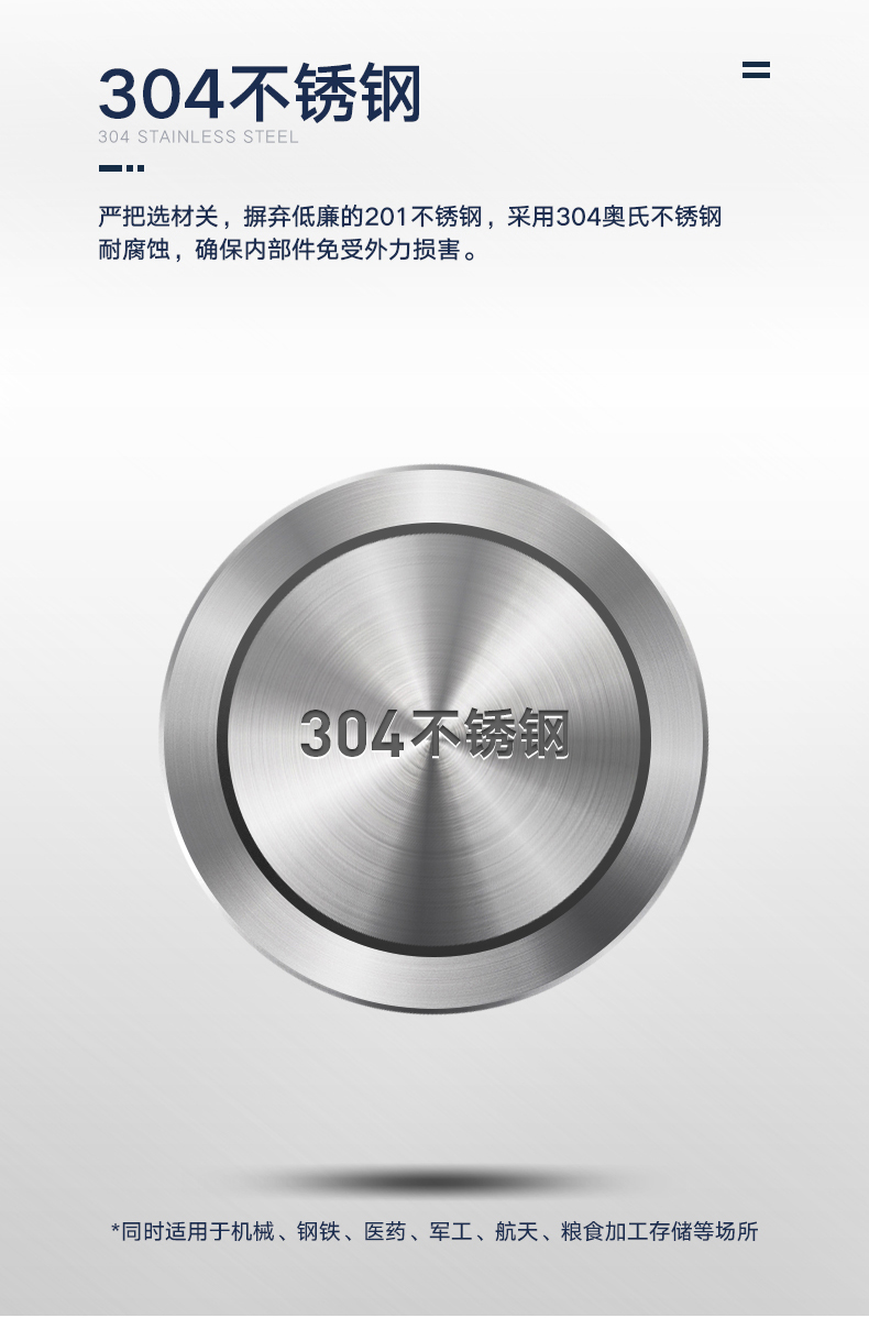 详情_10.jpg