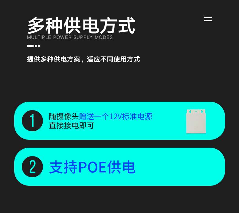 详情_09.jpg