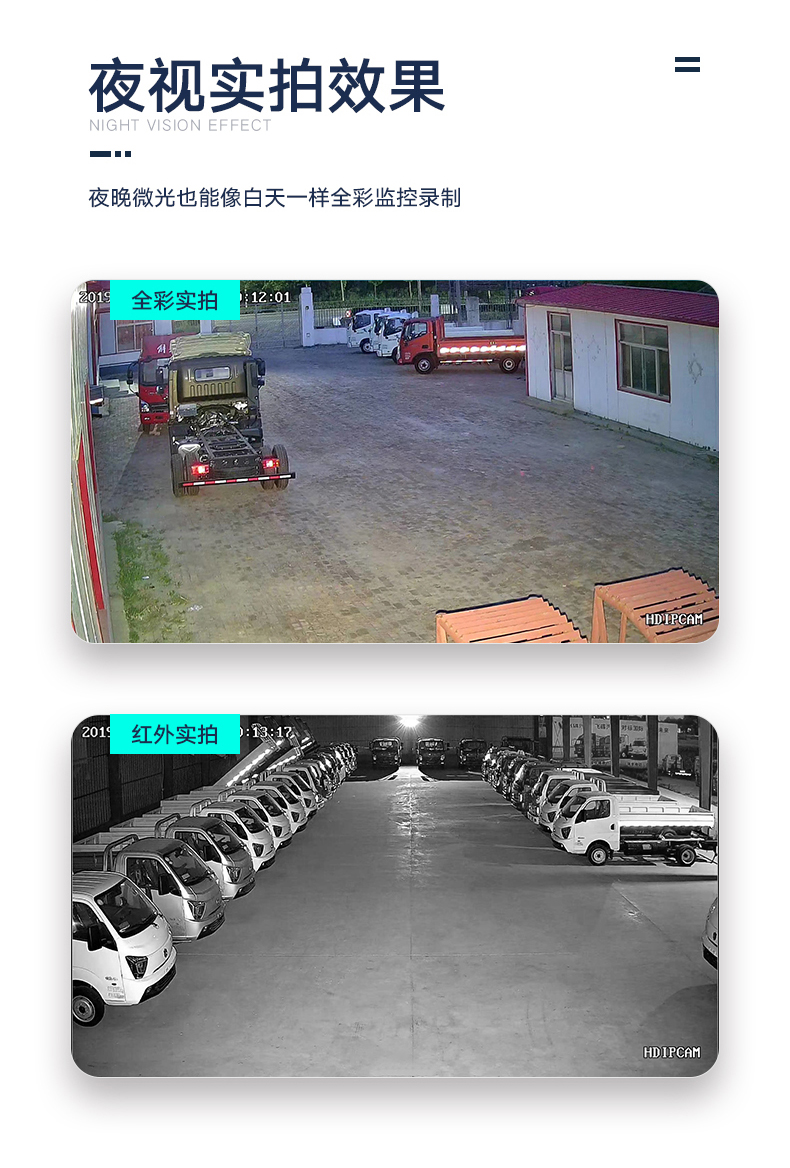 详情_06.jpg