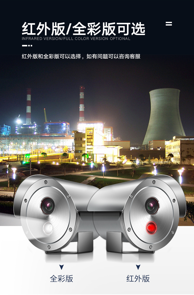 详情_05.jpg