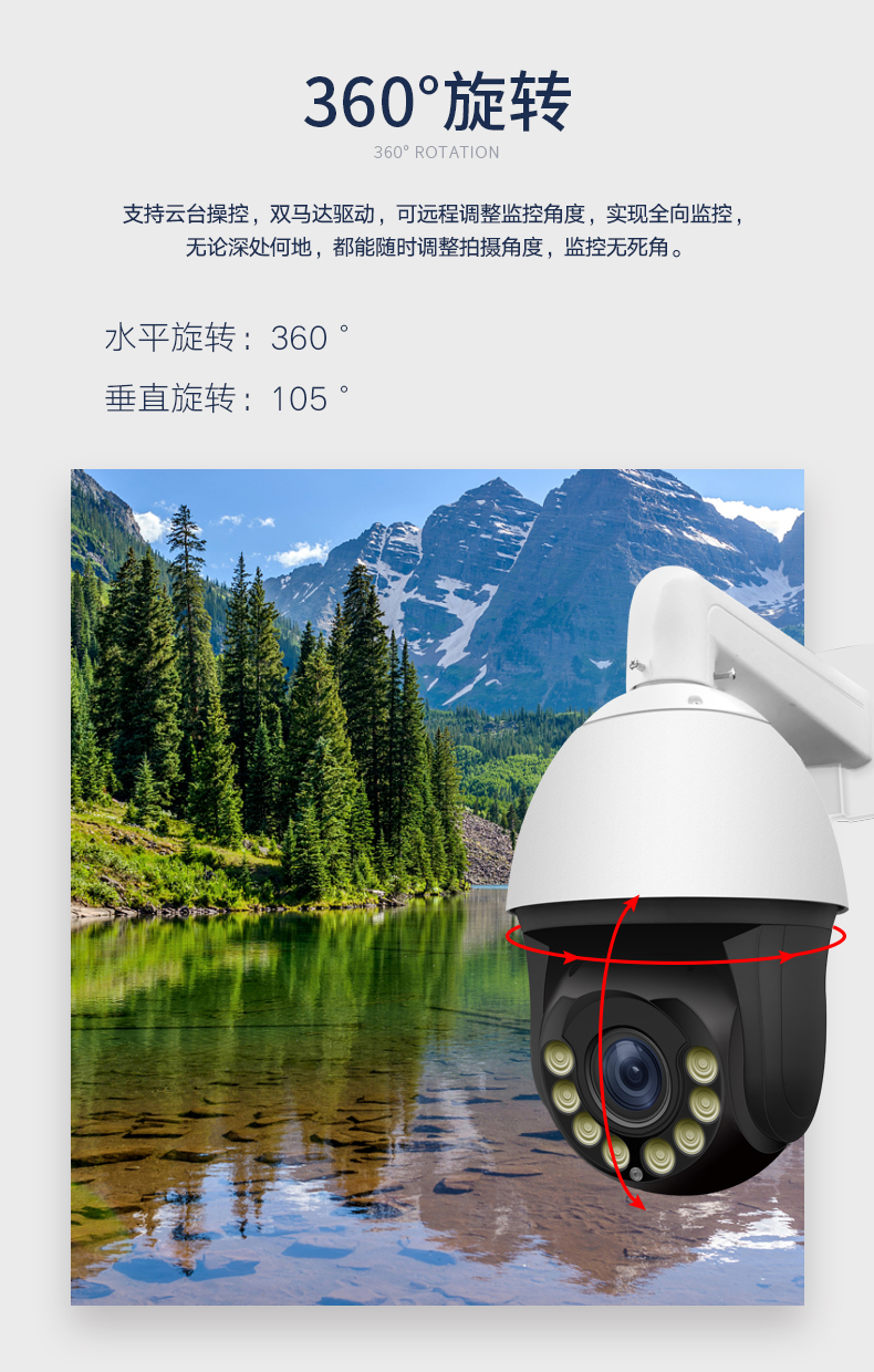 详情1_04.jpg