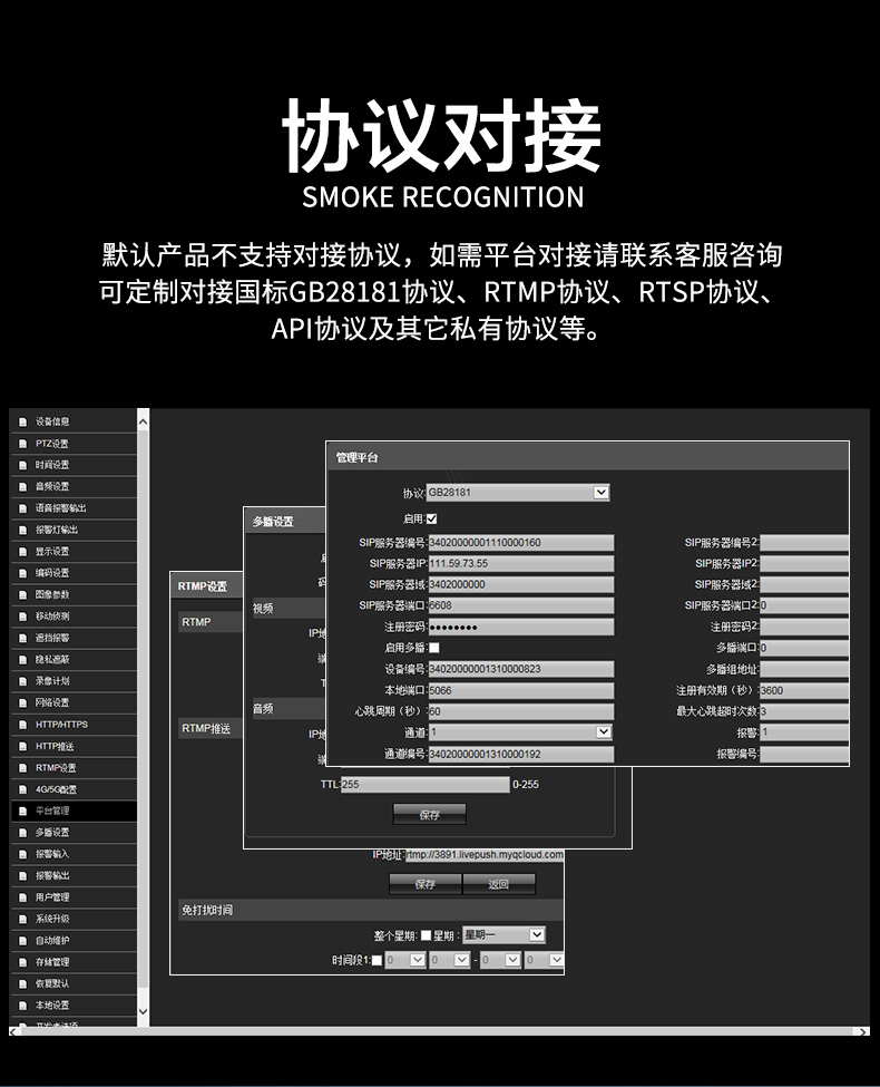 详情2_03.jpg