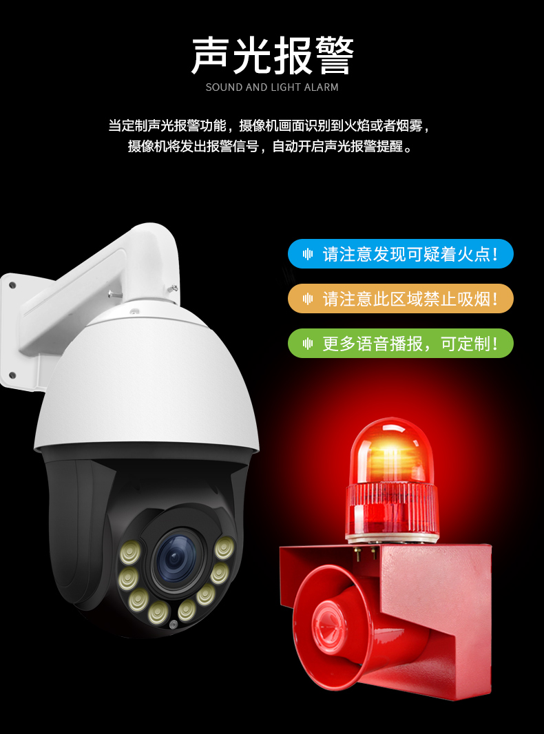 详情2_01.jpg