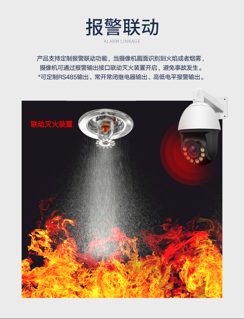 详情2_02.jpg