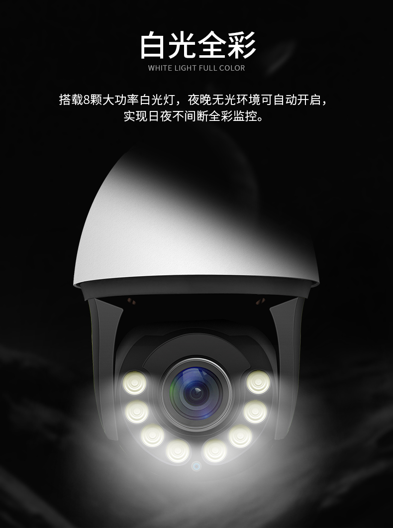 详情1_07.jpg