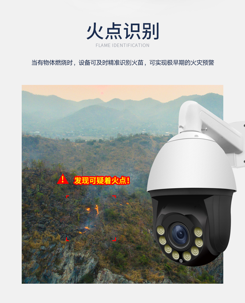 详情1_08.jpg