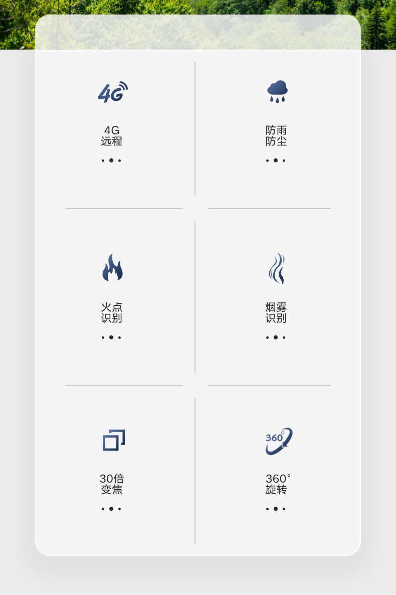 详情1_02.jpg
