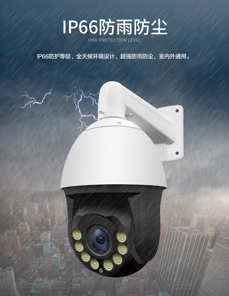 详情2_04.jpg