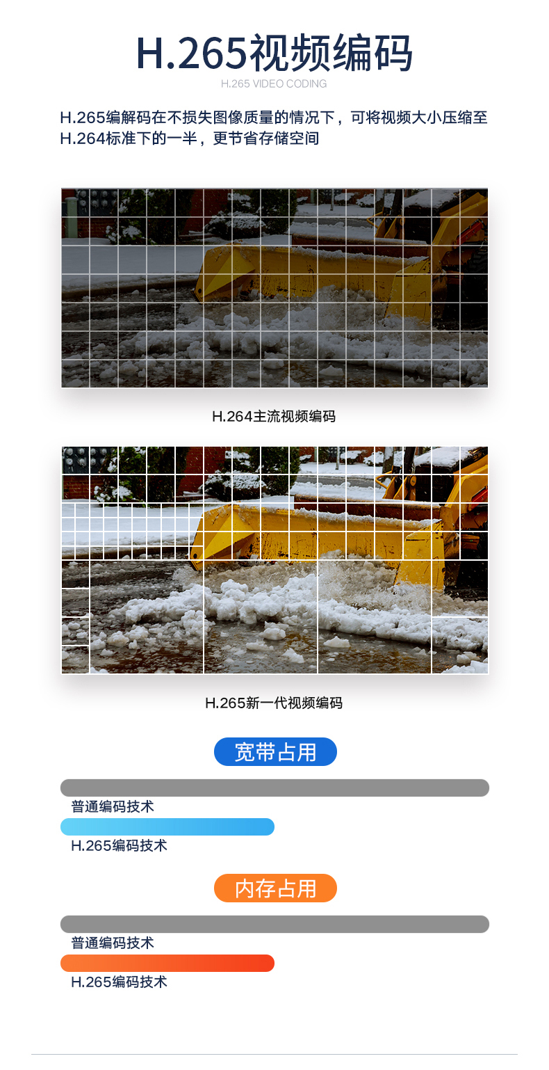 详情_13.jpg
