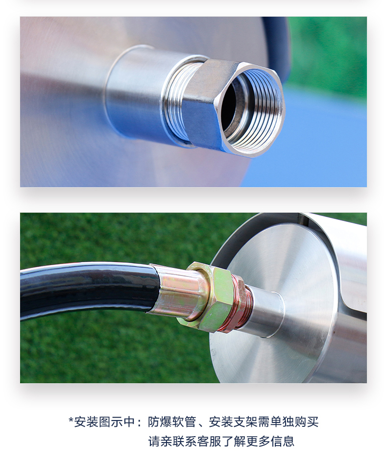 详情_14.jpg