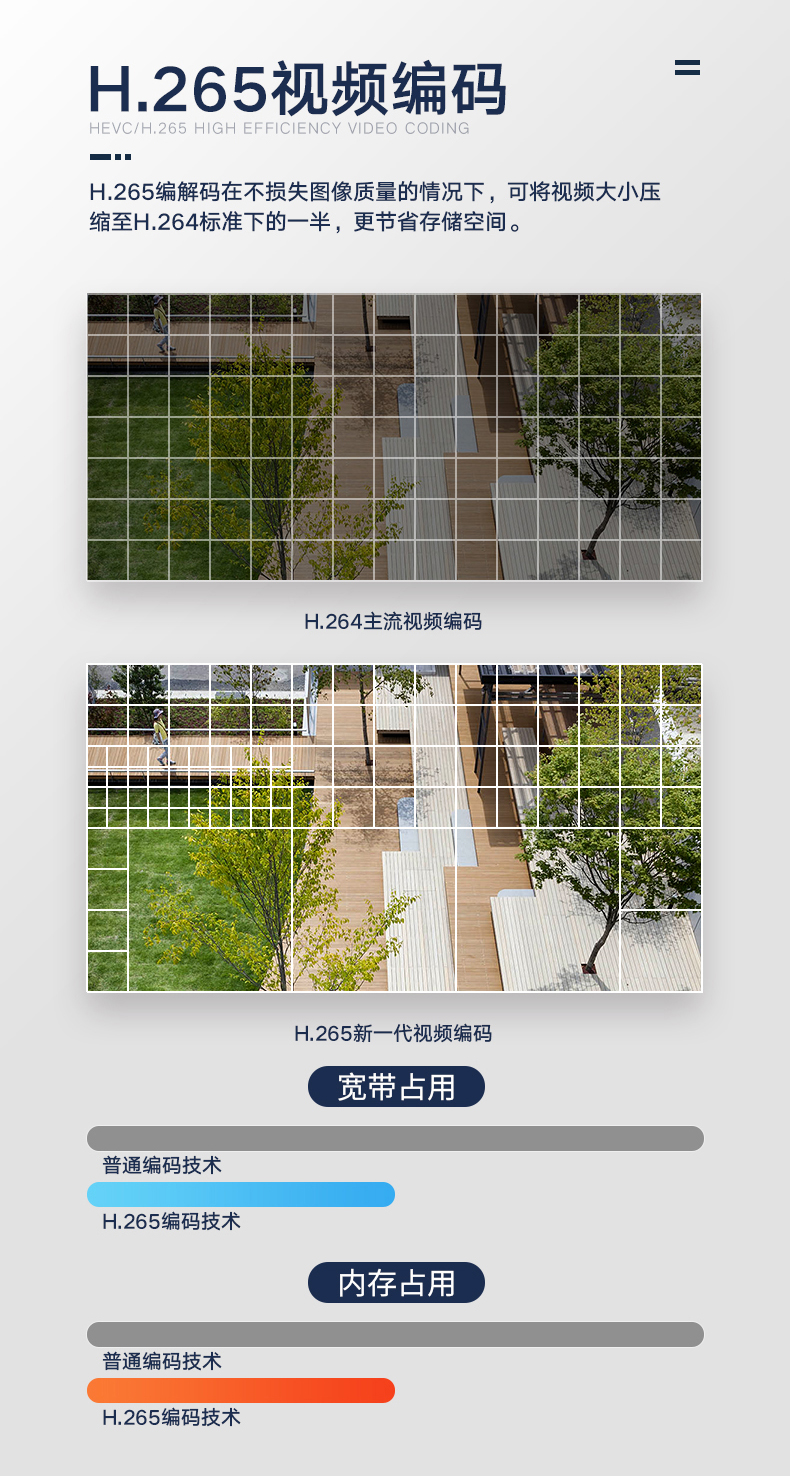 详情_07.jpg
