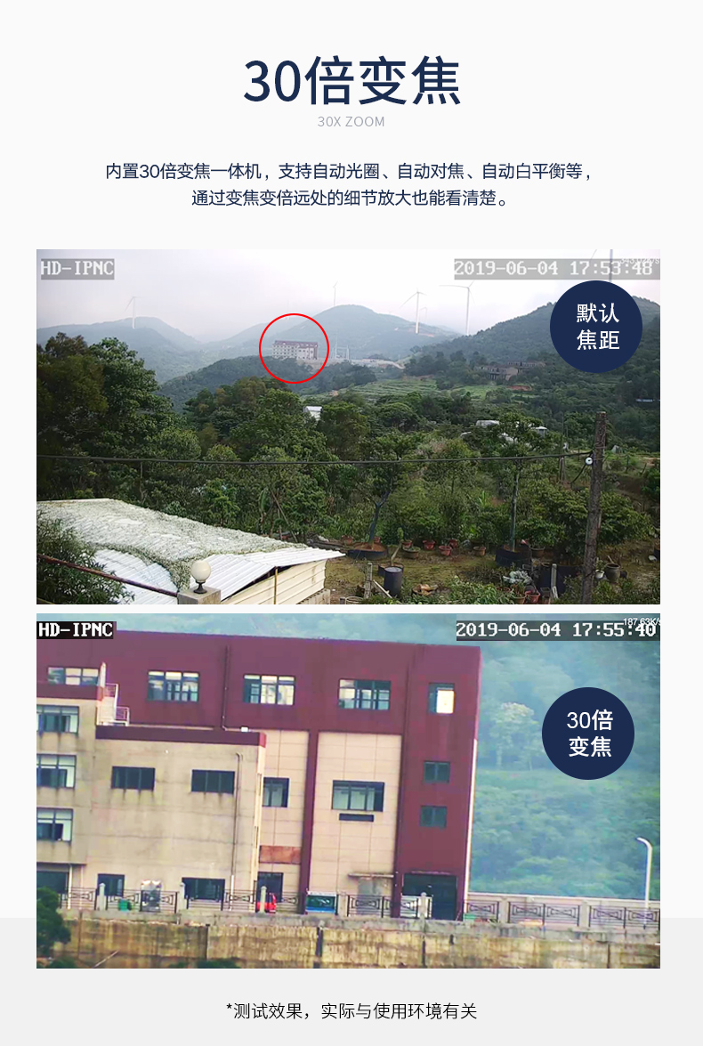 详情1_05.jpg