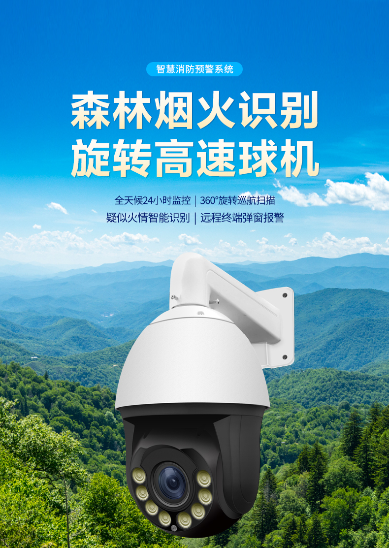 详情1_01.jpg